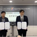 장애인재활지원센터 이미지