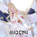 신스컬렉션