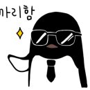 코인데이 동전노래연습장 이미지