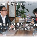 수제인형 이미지