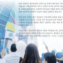 샘물나라
