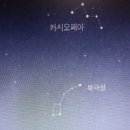 맛샘떡집 이미지