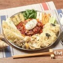 황골뱅이진평점 이미지