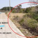 어부의정원