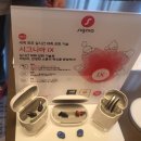 시그니아 독일보청기 연산센터 이미지