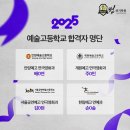 범연기학원 이미지