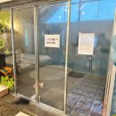 세인트 인 우둠지 펜션 | 포천애견동반 키즈펜션 &#39;세인트 인 우둠지 펜션&#39; STAY2 / 우둠지제빵소&amp;산정호수
