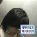 대정양곱창