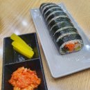 엄마손즉석김밥 이미지