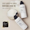 액티브업