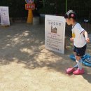 옥련유치원 이미지