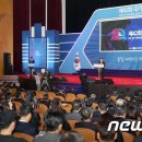 동보산업㈜ 이미지