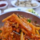 그회우리는 | 죽도시장 맛집 대게 대구회식당 대게세트 만족 후기