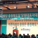 성화주공2단지경로당 이미지