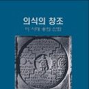 돈화문출판사