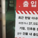 보라매동-26 서울경제