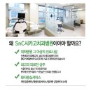 온치과기공소 이미지