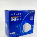 국보약국 이미지