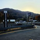 청계산로1-15 이미지