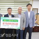 정읍사랑병원 이미지