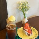 미도리 - 강남구 논현로18길 11 | 대전 소제동 카페 미도리컬러 토요일 방문 솔직후기