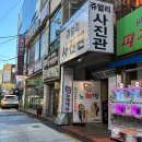 88게임랜드 | [전북대사진관] 쥬얼리스튜디오 전주점 ㅡ 전주여권사진가격 가성비 보정 맛집