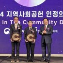 도시안전광고공사 이미지