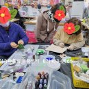 천아트&가죽공예 이미지