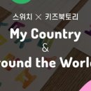 스위치디자인랩