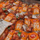 버팔로 | 코스트코 하림 버팔로 핫봉 솔직 후기｜에어프라이어 간식 추천