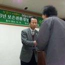 미래산장 이미지