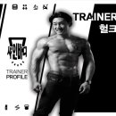 클래식바디짐 이미지