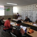 대사동주민센터 이미지