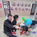 배화 어린이집 이미지