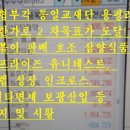 유니이엔씨 이미지