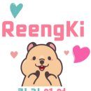 제주링키영어교습소