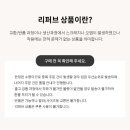 클로아의원 이미지