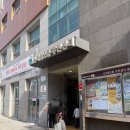 신대방2동주민센터 | [서울형 키즈카페] 동작구 신대방2동점 방문 후기