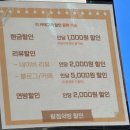 초자연 | 혜화방탈출 탐정의방 초자연현상사건부 추리테마