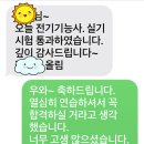 훈이네마켓