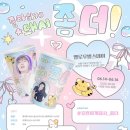 독막로4길 11 네이버블로그