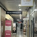 아레볼뷰티 네이버블로그