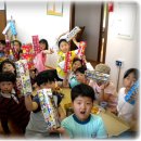 광민약국 이미지