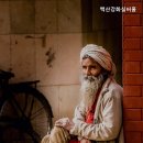 백산강화실버홈 | 북가좌동요양원 백산강화실버홈 편안한 요양 생활