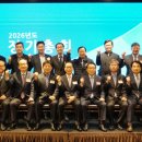 키스톤엔지니어링 매일건설신문