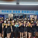 킹이찬무탁구클럽 - 연수구 하모니로35번길 2 | 킹이찬무탁구클럽