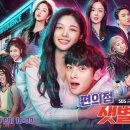 (주)샛별 이미지