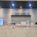 건강한소화내과의원 이미지