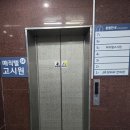 매직텔고시원 | 편리한 위치와 다양한 서비스: 안양역 근처에 위치, 매직텔고시원