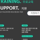 뷰티셀렉션미
